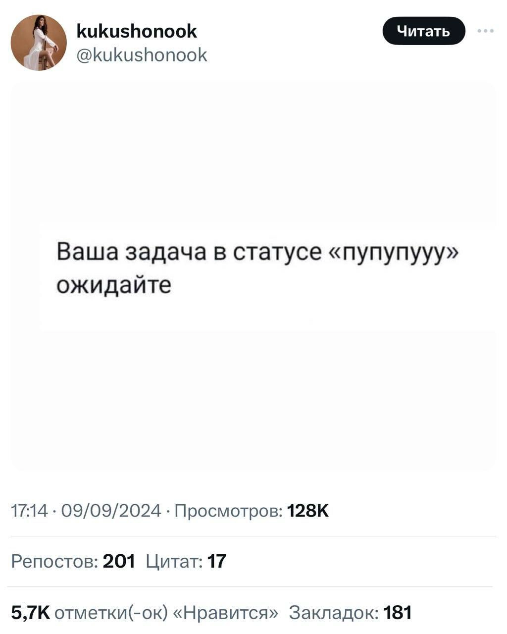 🥹 С пятницей!И пусть выходные помогут вам чуть-чуть восстановиться. Сделайте то, что заряжает вас 😏
Даже если это просто сон. | Сетка — новая социальная сеть от hh.ru