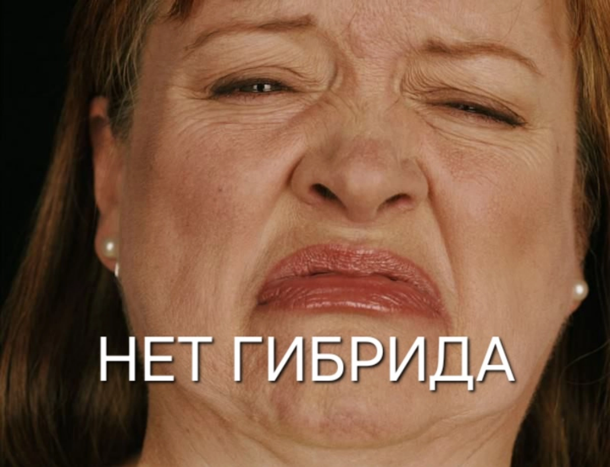 ...согласна, про ДМС для животных я погорячилась
#мем #hr #компенсации #льготы #мотивация | Сетка — новая социальная сеть от hh.ru