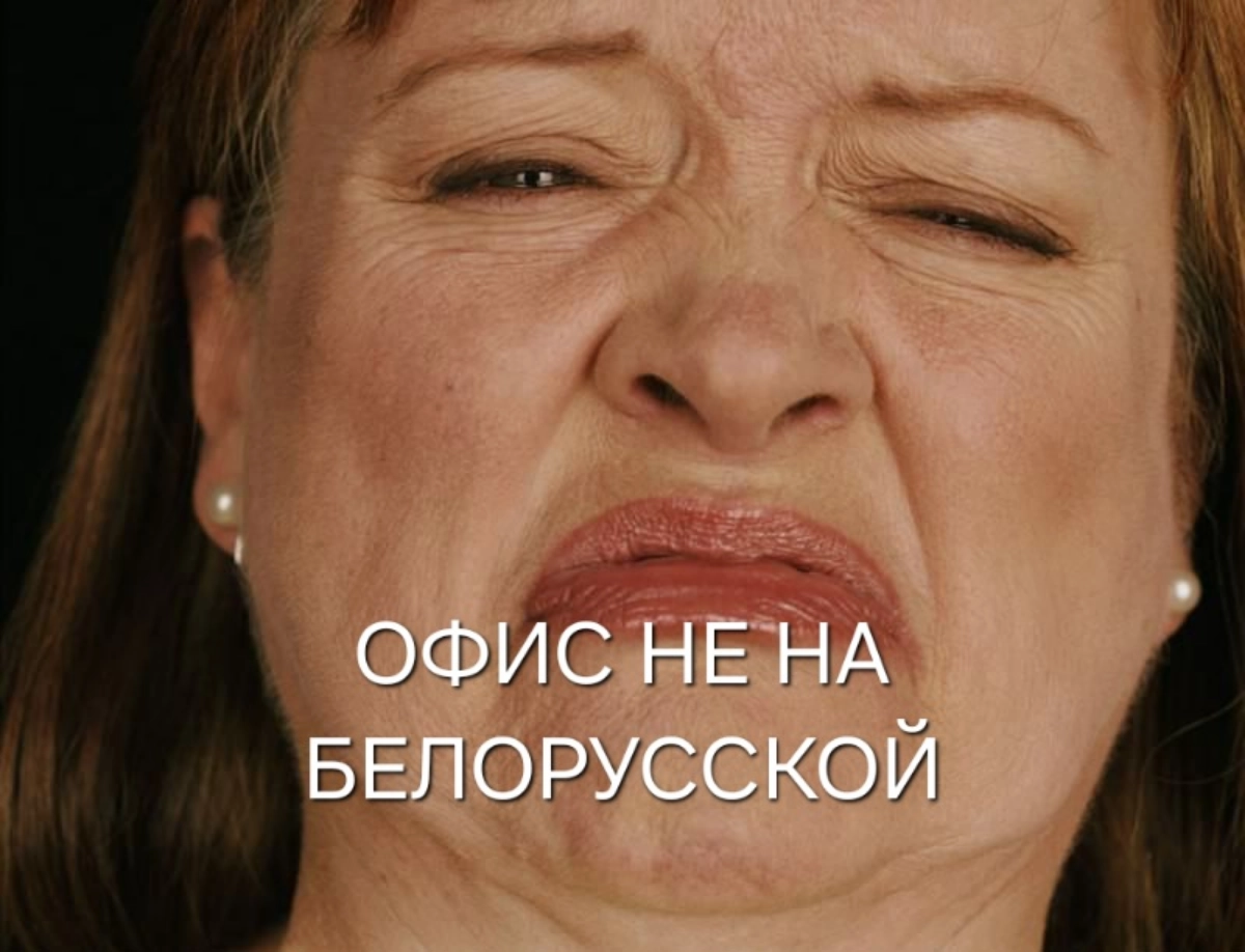 ...согласна, про ДМС для животных я погорячилась
#мем #hr #компенсации #льготы #мотивация | Сетка — новая социальная сеть от hh.ru