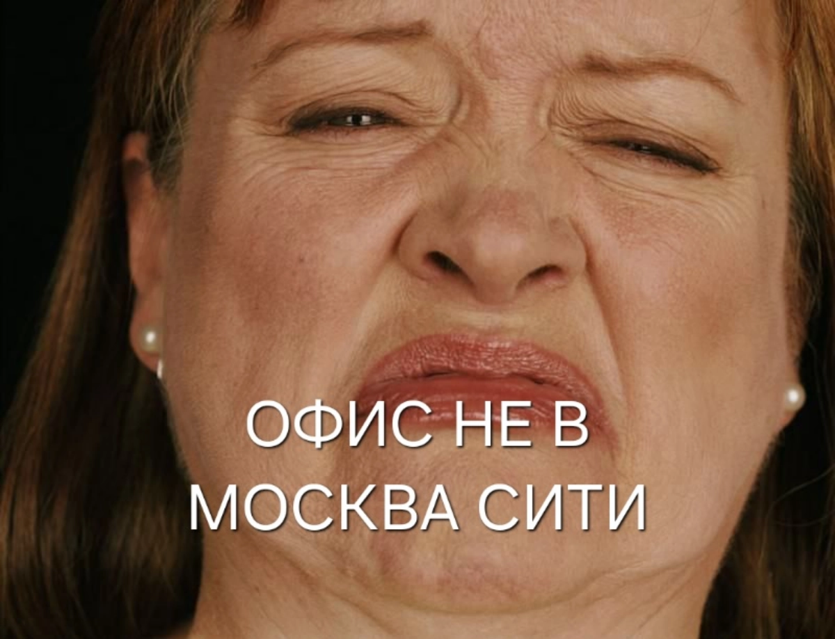 ...согласна, про ДМС для животных я погорячилась
#мем #hr #компенсации #льготы #мотивация | Сетка — новая социальная сеть от hh.ru