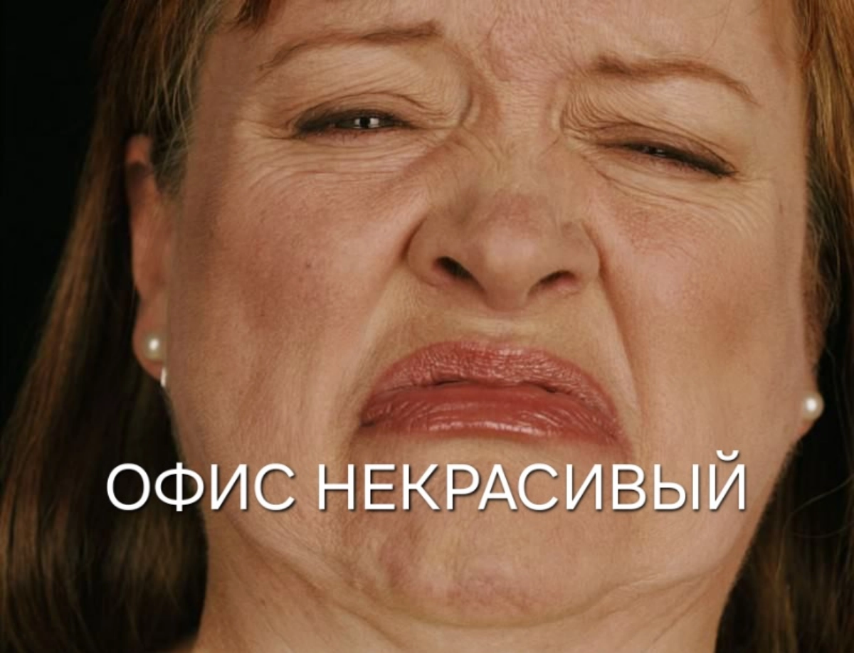 ...согласна, про ДМС для животных я погорячилась
#мем #hr #компенсации #льготы #мотивация | Сетка — новая социальная сеть от hh.ru