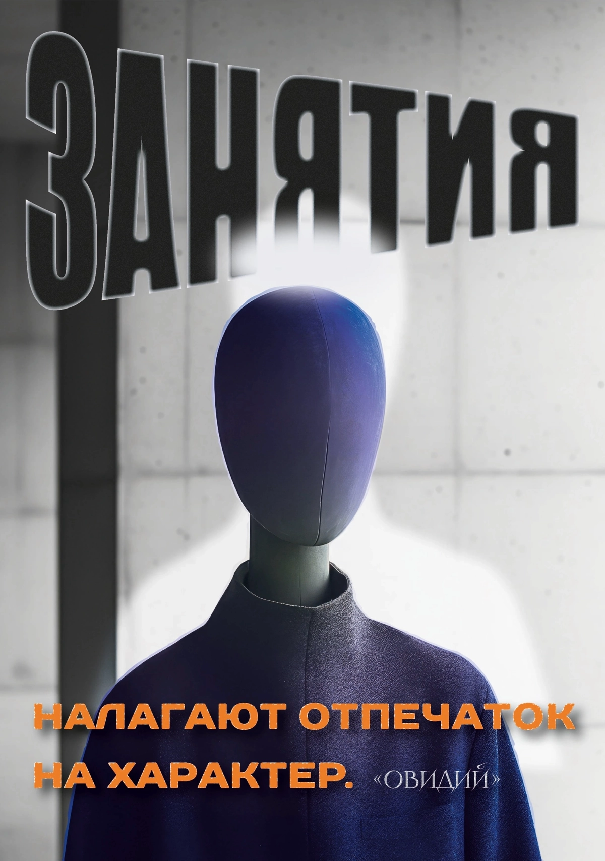 #ищупроекты #ищуудаленнуюработу #удаленнаяработа #удаленка #графическийдизайнер #логотип #фирменныйстиль #айдентика
Меня зовут Полина я графический дизайнер с опытом 2 года | Сетка — новая социальная сеть от hh.ru
