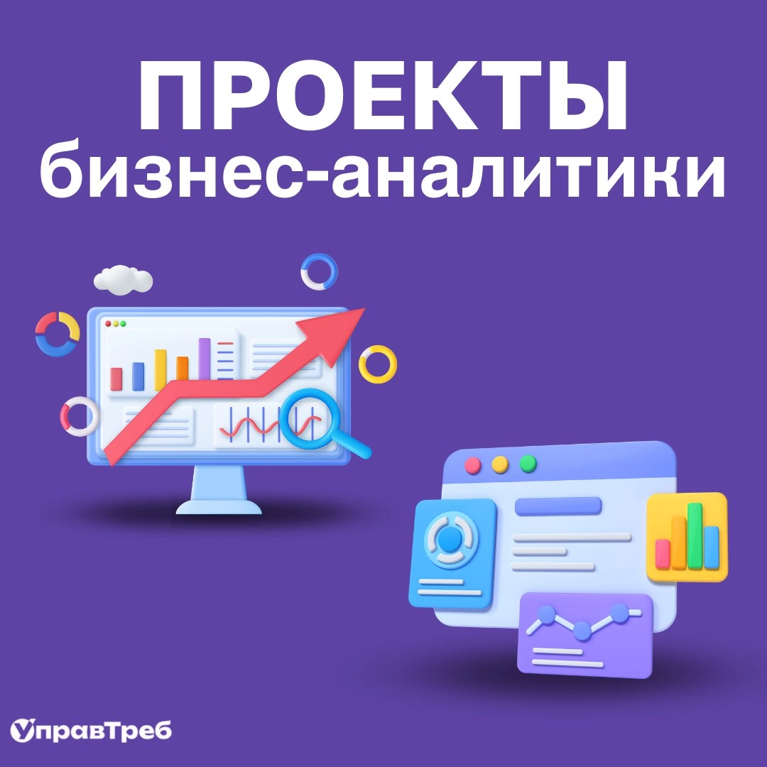 Сетка — новая социальная сеть от hh.ru