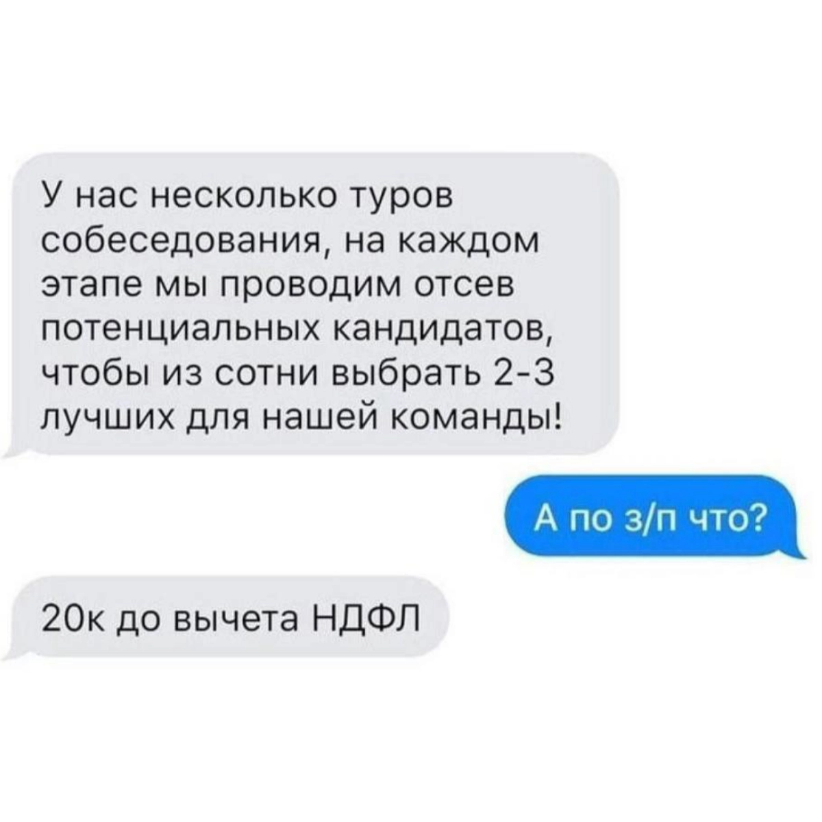 чай, кофе и печеньки 👌 | Сетка — новая социальная сеть от hh.ru