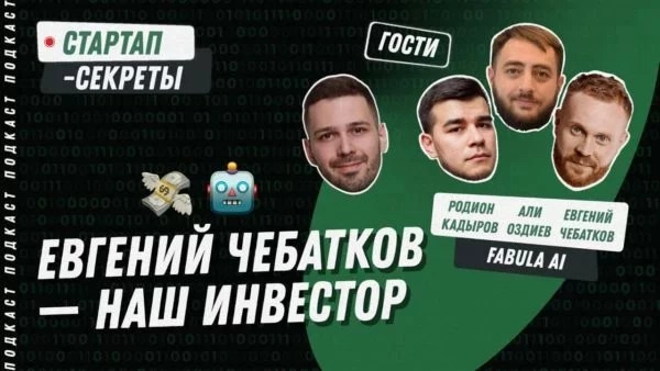 Хайповые продукты | Сетка — новая социальная сеть от hh.ru