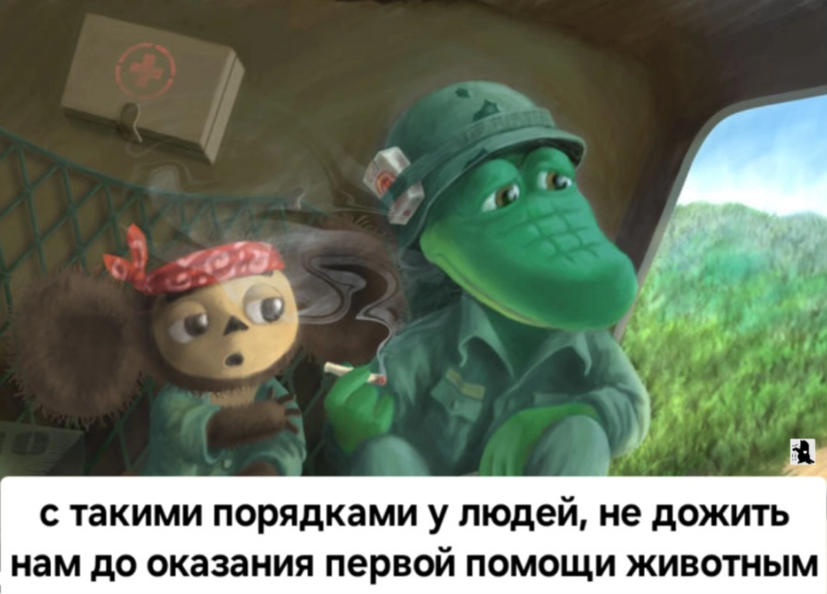 Сетка — социальная сеть от hh.ru