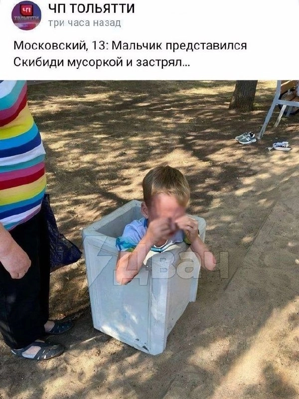 Сетка — новая социальная сеть от hh.ru