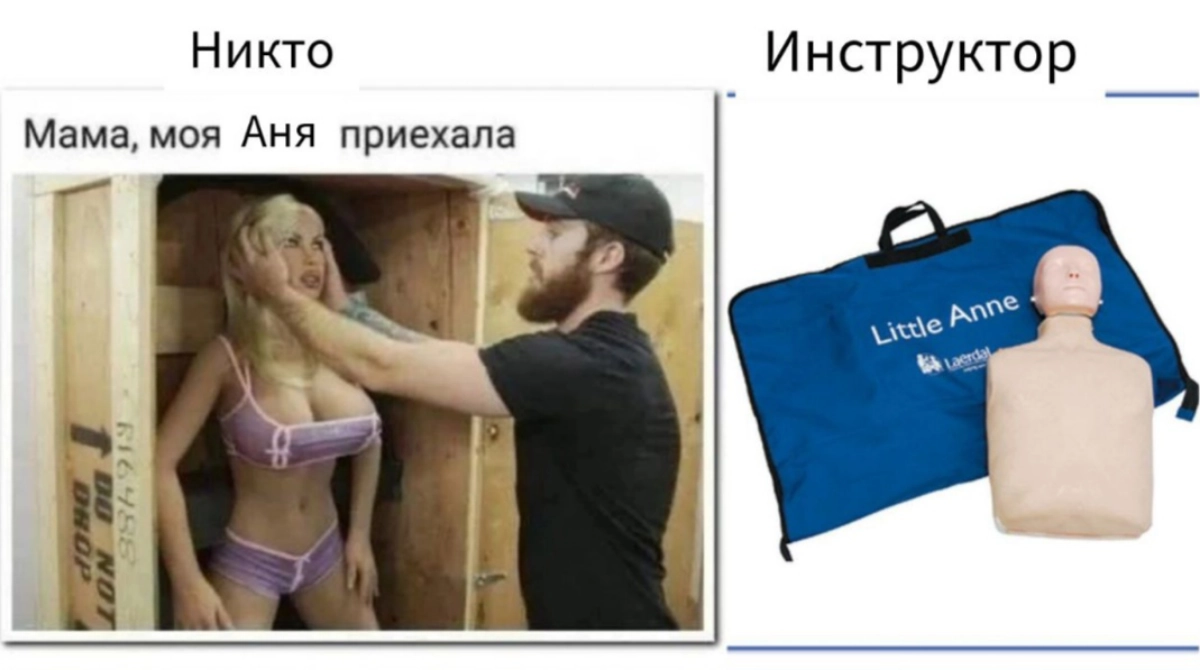 Сетка — социальная сеть от hh.ru
