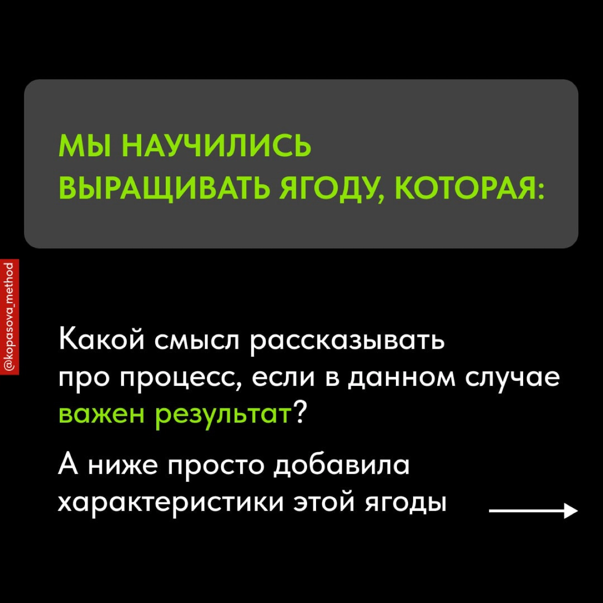Презентация в лифте 💙 | Сетка — новая социальная сеть от hh.ru