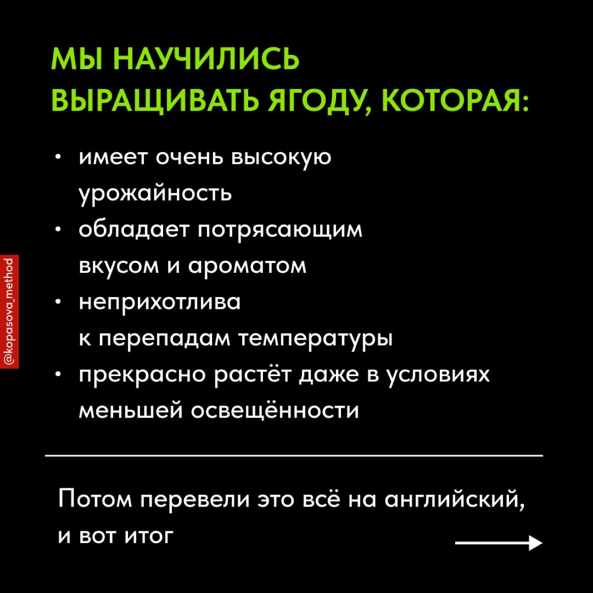 Презентация в лифте 💙 | Сетка — новая социальная сеть от hh.ru