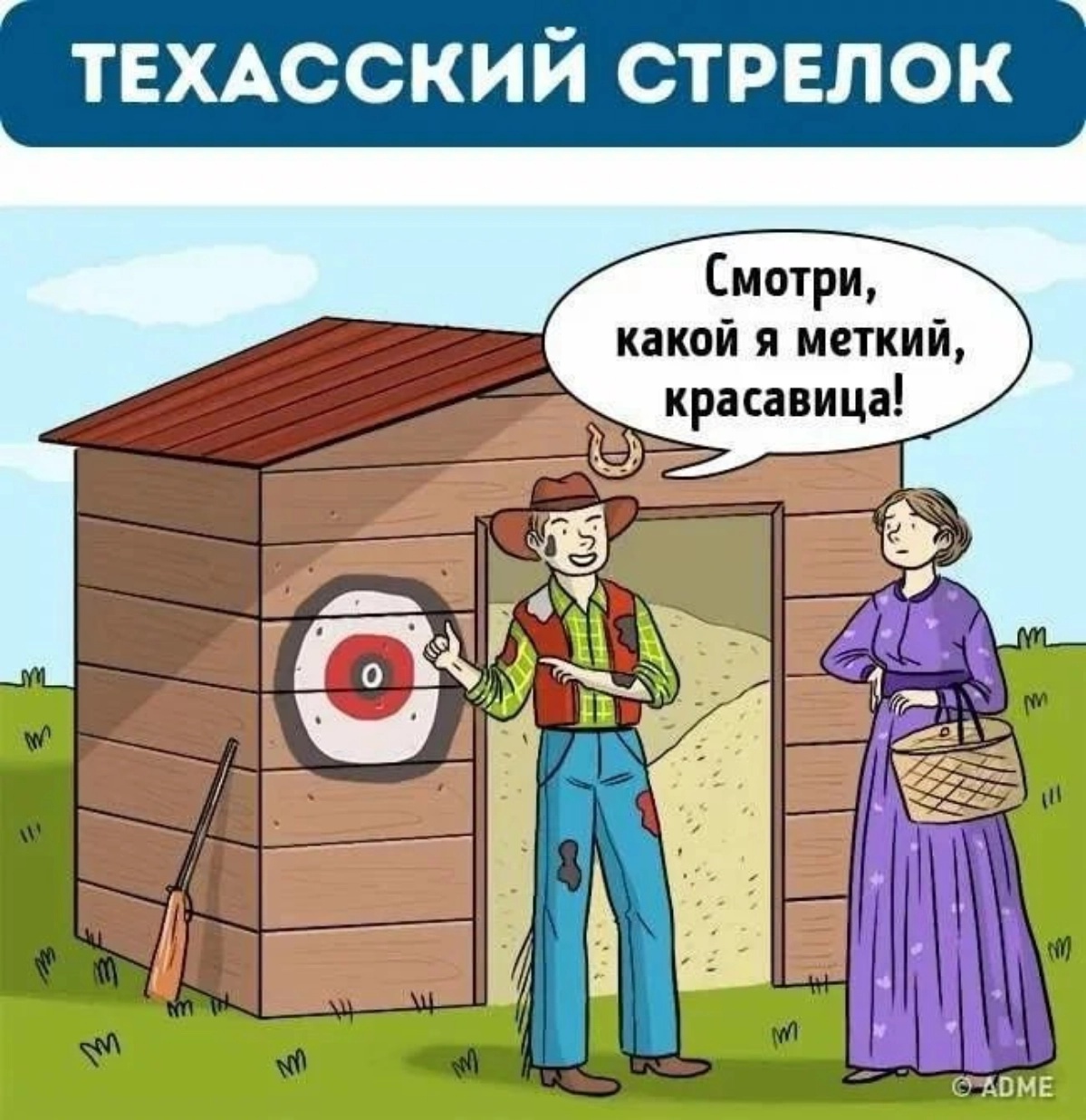 ❌️ Как ты ошибаешься в исследования? | Сетка — новая социальная сеть от hh.ru