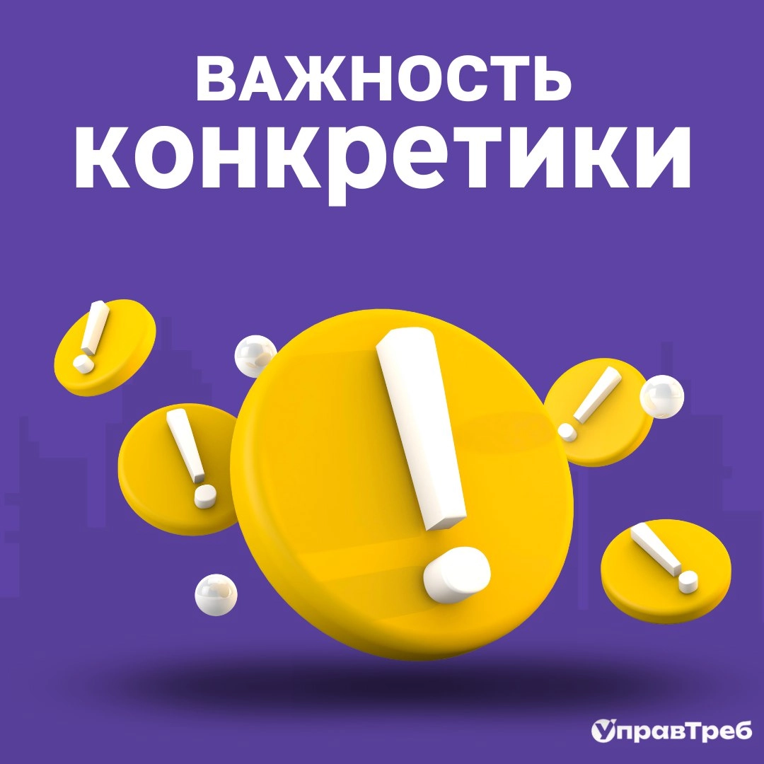 Сетка — новая социальная сеть от hh.ru
