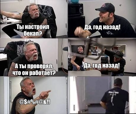 Сетка — новая социальная сеть от hh.ru