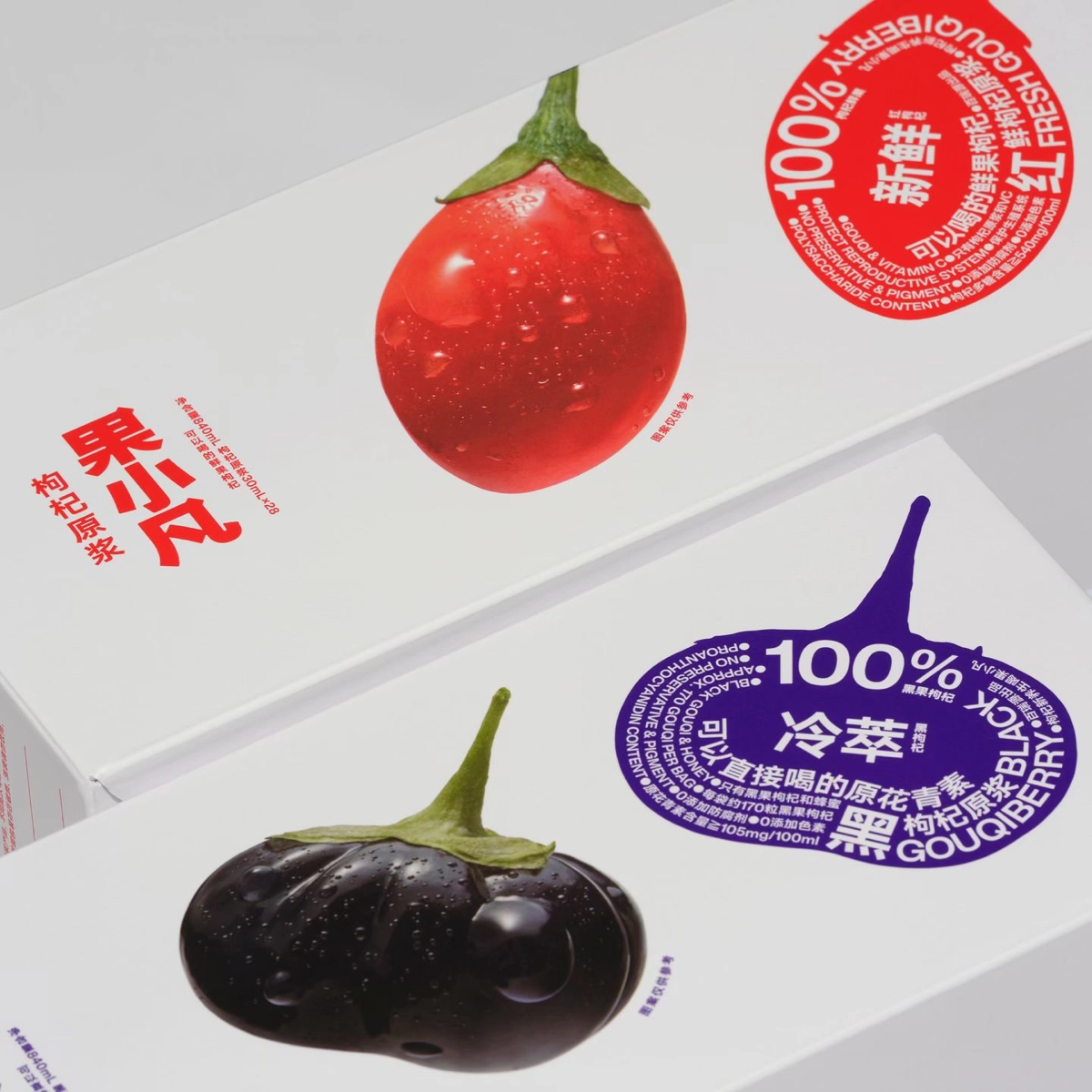 Некоторые работы студии A Black Cover Design (ABCD) — международного брендингового агентства с офисами в Пекине и Лос-Анджелесе
Отдельно советую заценить станичку с огромным количеством задизайненных ... | Сетка — новая социальная сеть от hh.ru