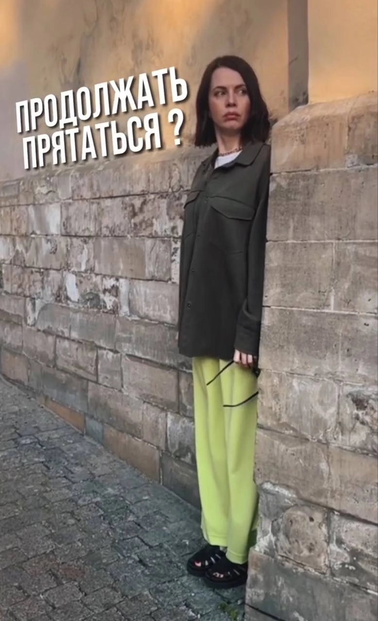Если у тебя много экранного времени, это может говорить о том, что ты боишься проявляться в реальной жизни.
Проявляться- это не только выступать на публике | Сетка — новая социальная сеть от hh.ru