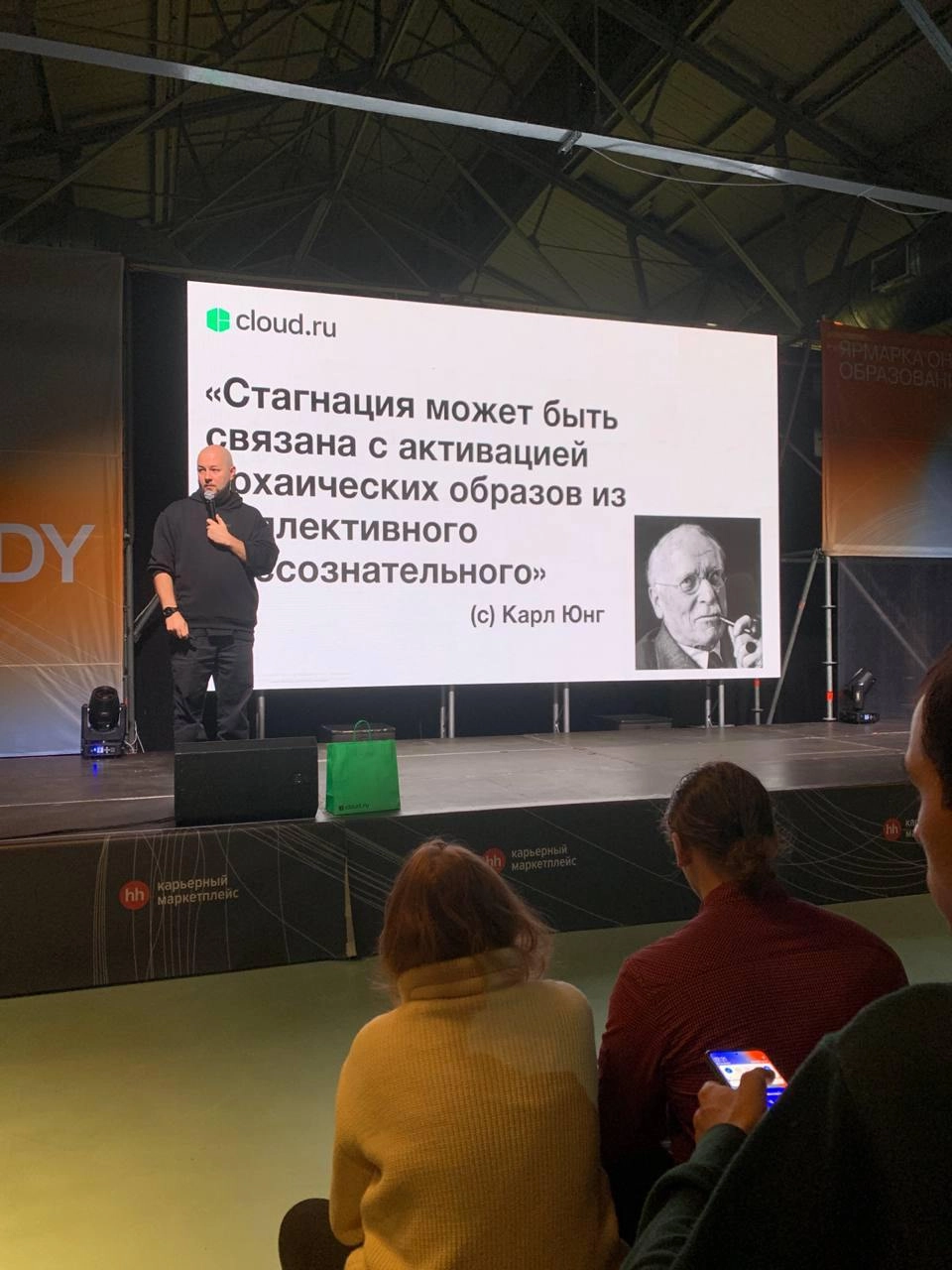 Коротко о том, как я провел время в Питере на этих выходных. 
Обещал доклад: он тоже где-то здесь. | Сетка — новая социальная сеть от hh.ru