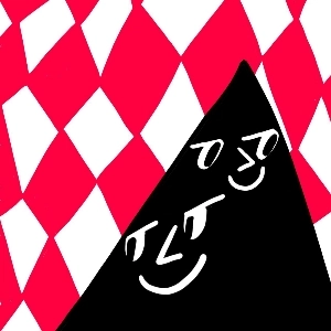 community avatar