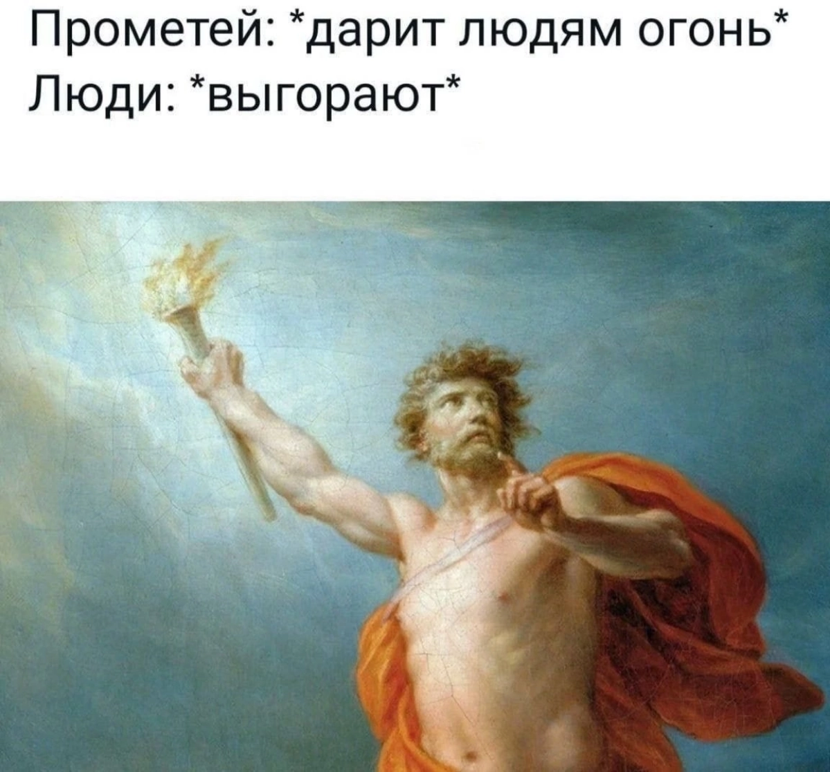 Сетка — социальная сеть от hh.ru