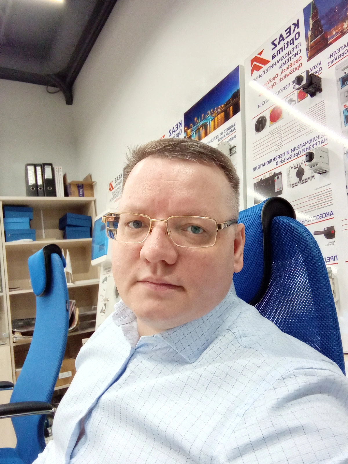 profile avatar