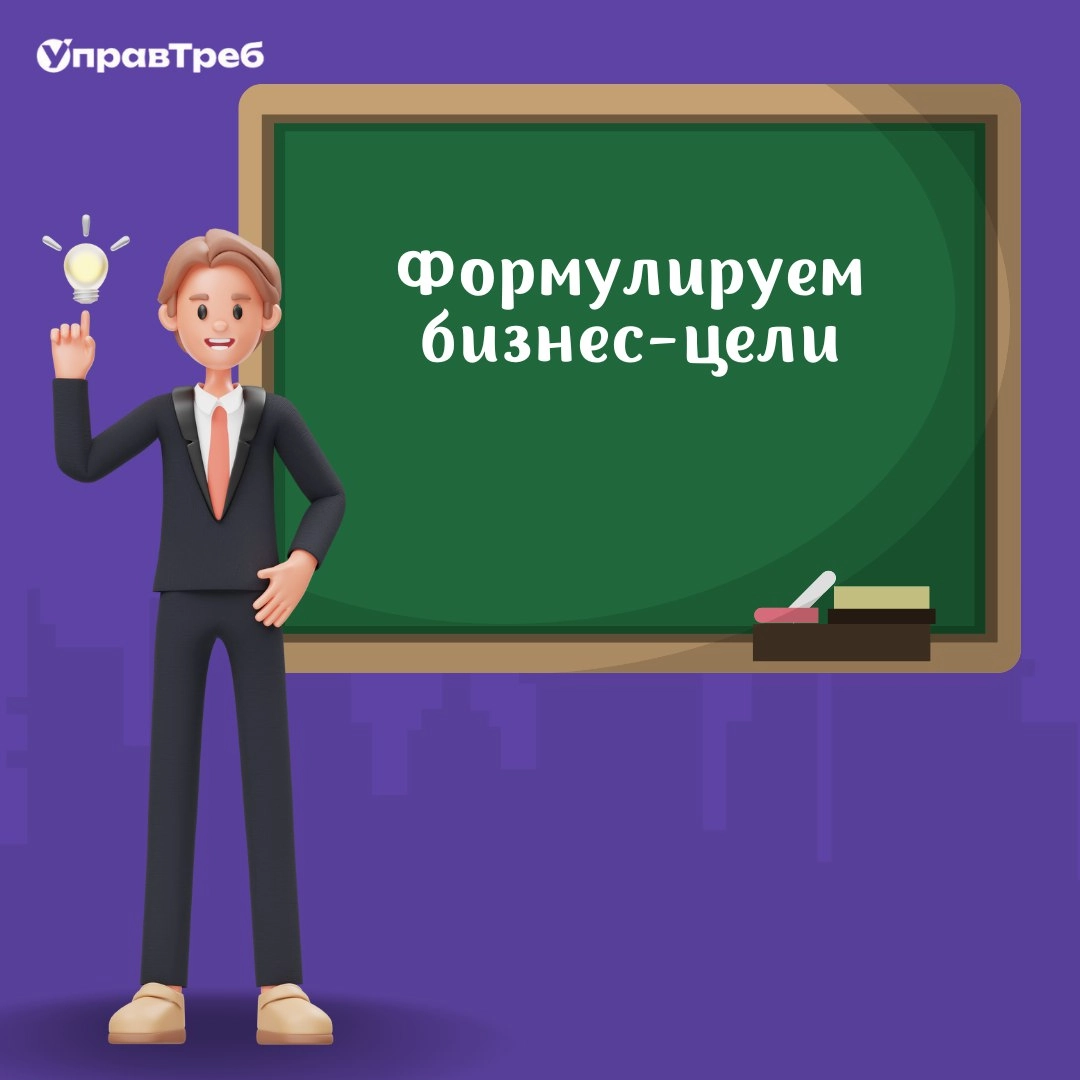 Сетка — новая социальная сеть от hh.ru