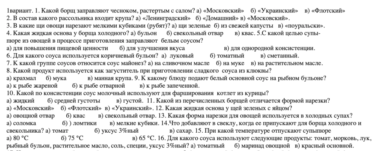 нашла.. | Сетка — новая социальная сеть от hh.ru