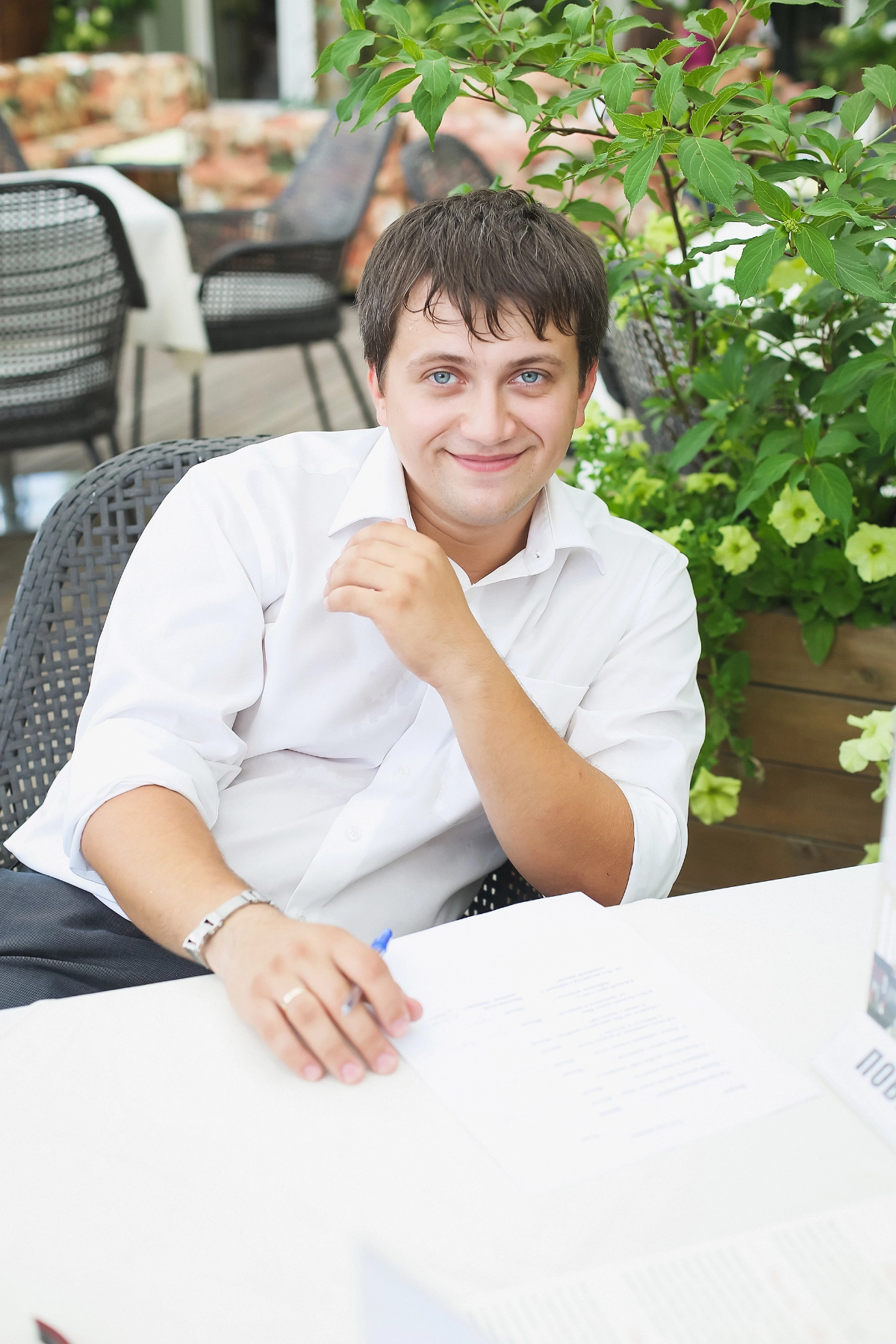 Network member avatar