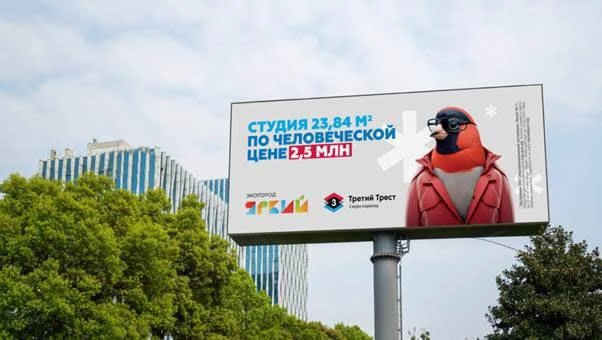 Насколько ИИ — это колхоз? 
Сейчас в рекламных баннерах недвижки и фин.сектора процент креативов с изображениями от ИИ — зашкаливающий | Сетка — социальная сеть от hh.ru