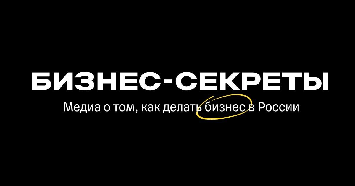 Бизнес-секреты 💙Product Radar | Сетка — новая социальная сеть от hh.ru