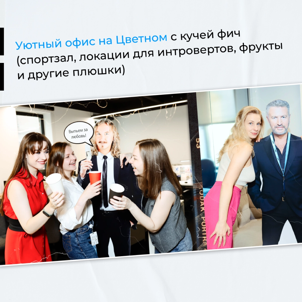 Привет!
Мы участвуем в рейтинге работодателей hh. Поддержите нас в финале ♥️
https://rating.hh.ru/poll/?utmsource=link&utmmedium=link&utmcampaign=members
#РейтингРаботодателей #mgcom | Сетка — новая социальная сеть от hh.ru