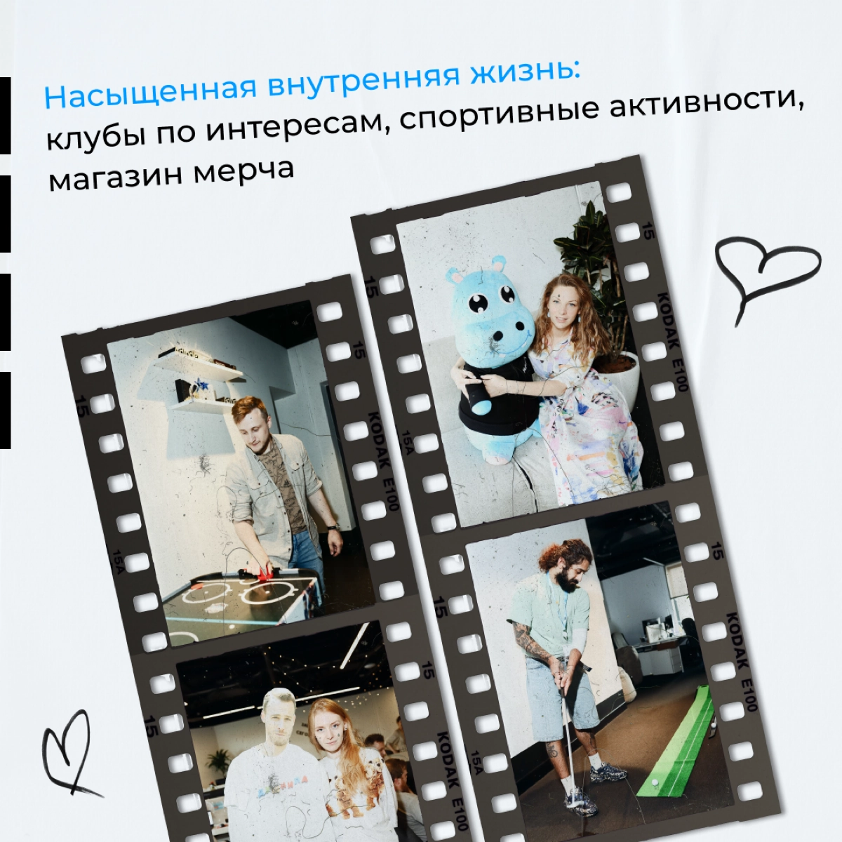 Привет!
Мы участвуем в рейтинге работодателей hh. Поддержите нас в финале ♥️
https://rating.hh.ru/poll/?utmsource=link&utmmedium=link&utmcampaign=members
#РейтингРаботодателей #mgcom | Сетка — новая социальная сеть от hh.ru