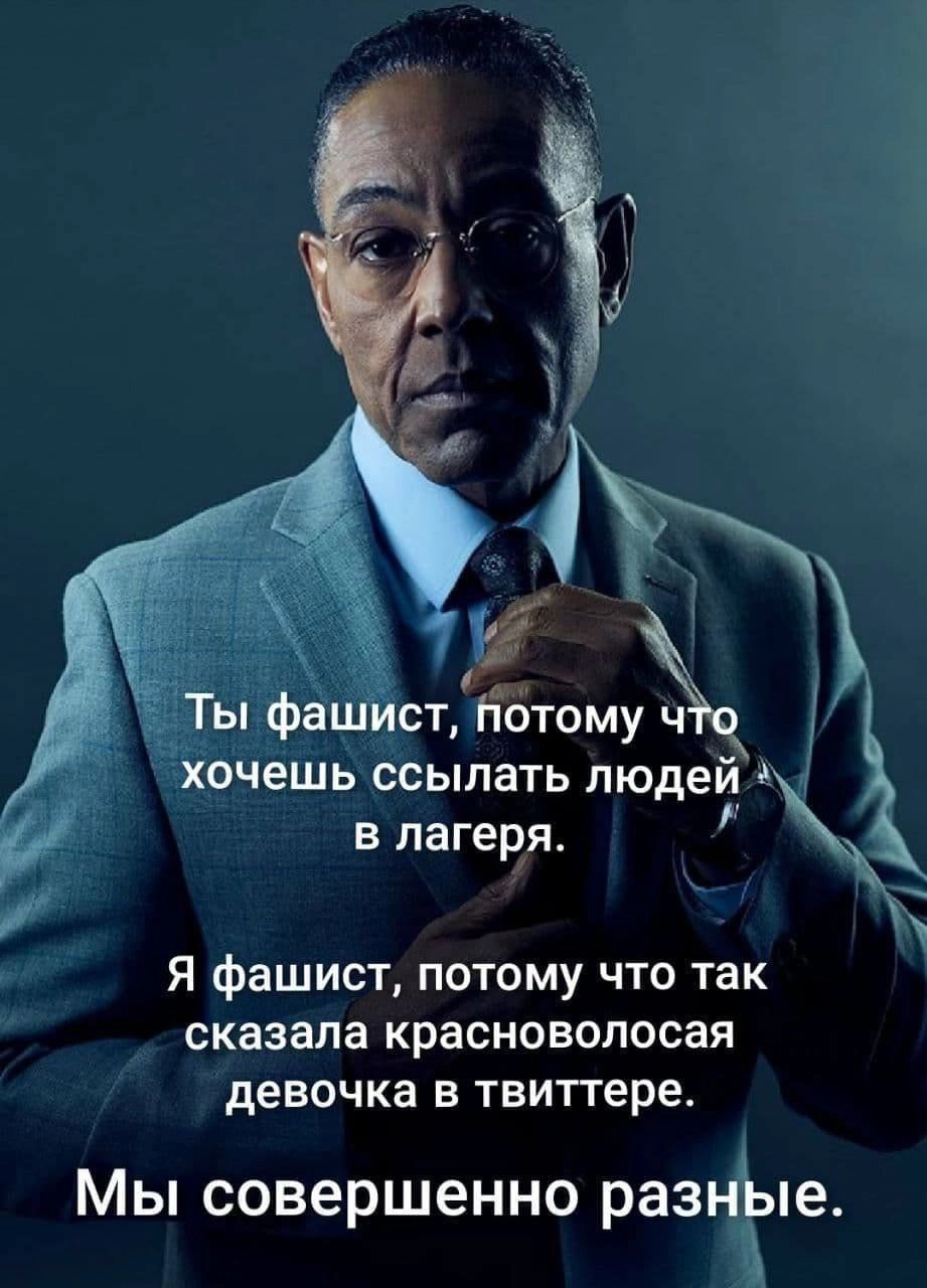 Сетка — новая социальная сеть от hh.ru