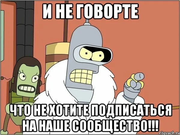 🤌 База по работе с комьюнити, которую должен знать каждый | Сетка — новая социальная сеть от hh.ru
