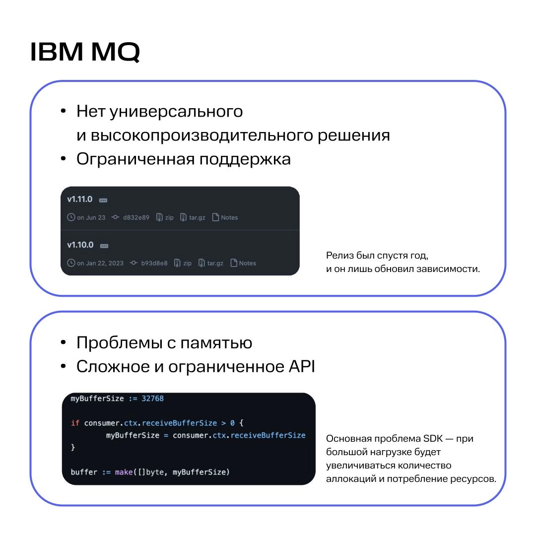 Язык всему голова! Но не простой, а… Golang 😎  
Ведущий Golang-разработчик МТС Финтех Денис Евстигнеев недавно выступал на митапе True Tech Go | Сетка — новая социальная сеть от hh.ru