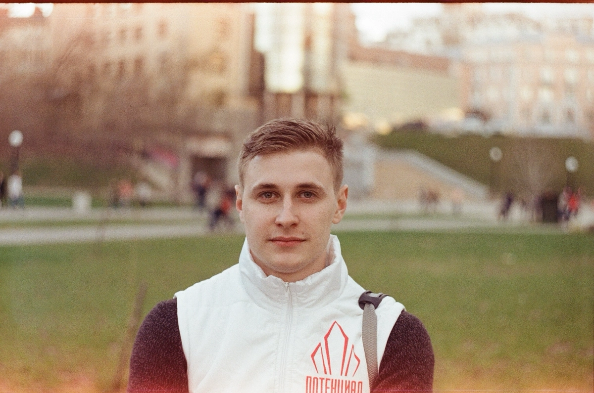 profile avatar