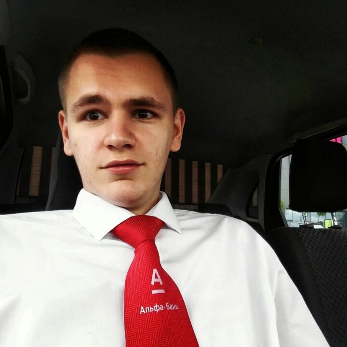 profile avatar