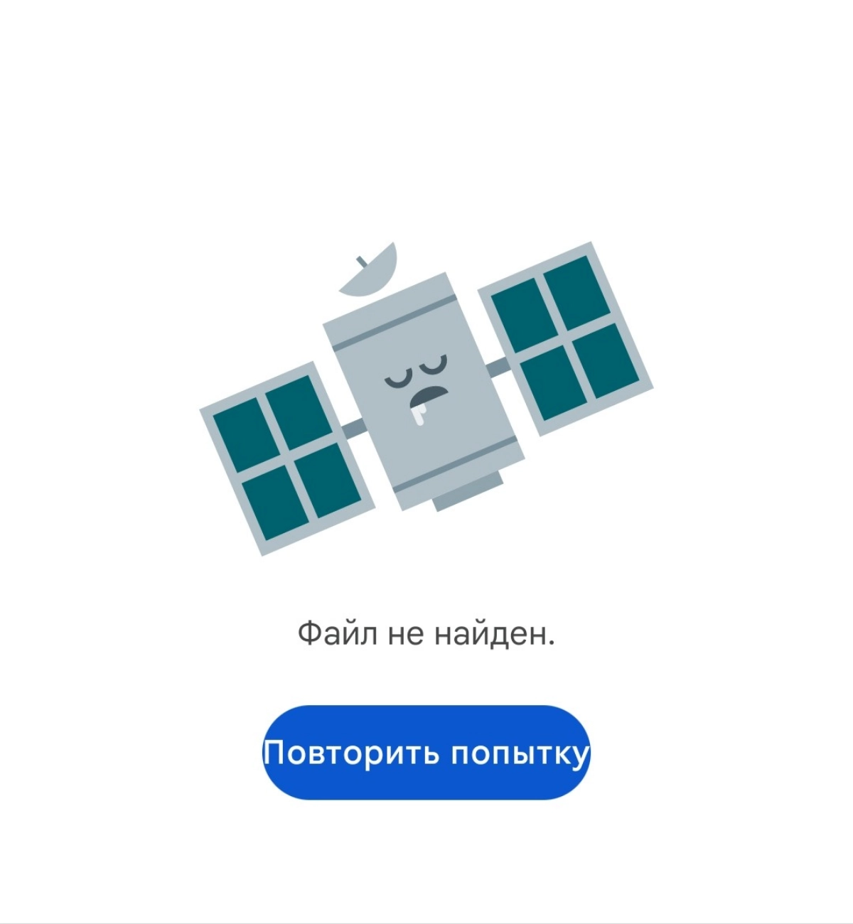LinkedIn против Сетки: продолжение эксперимента | Сетка — новая социальная сеть от hh.ru