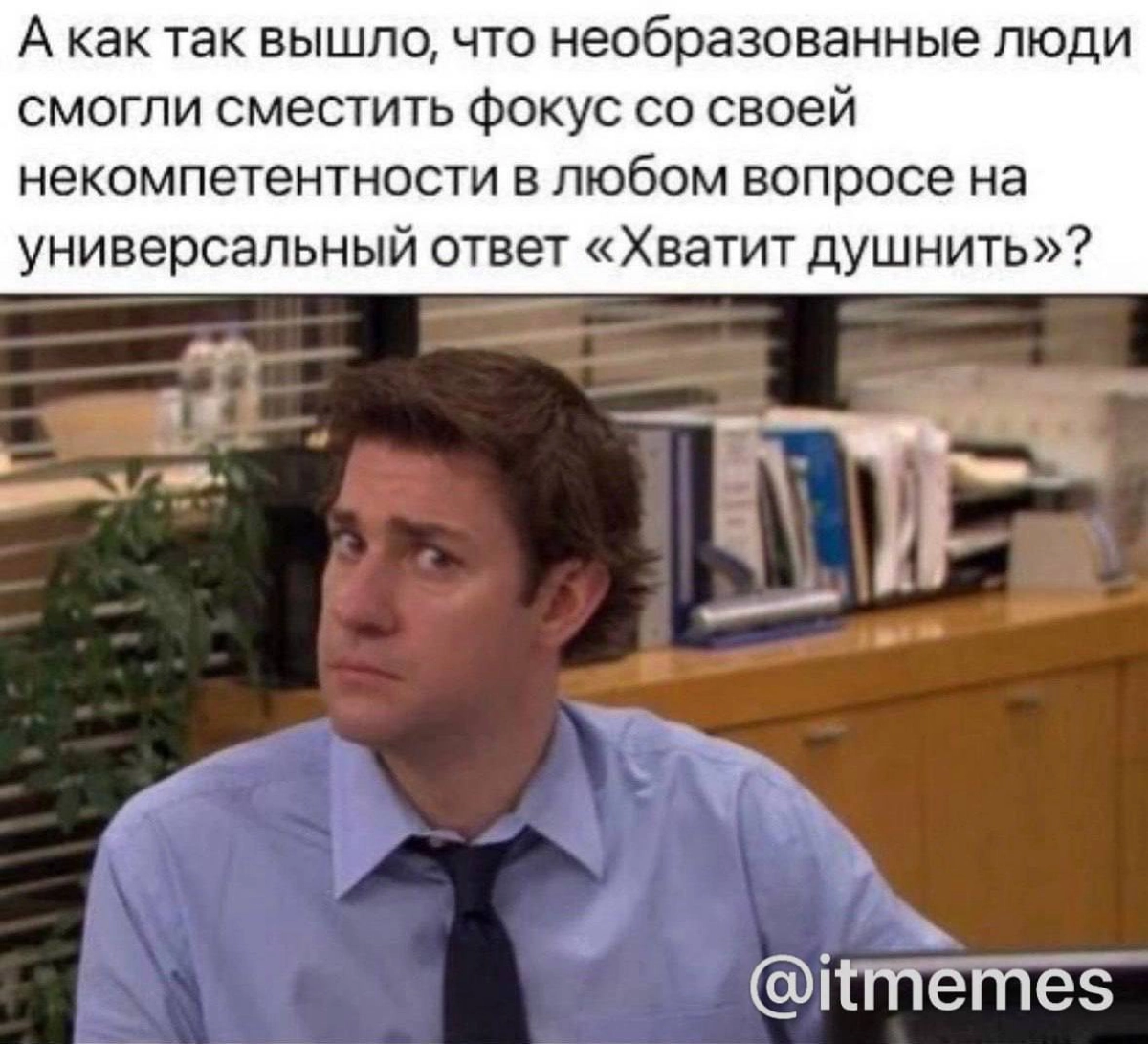 #пятничное #career | Сетка — новая социальная сеть от hh.ru
