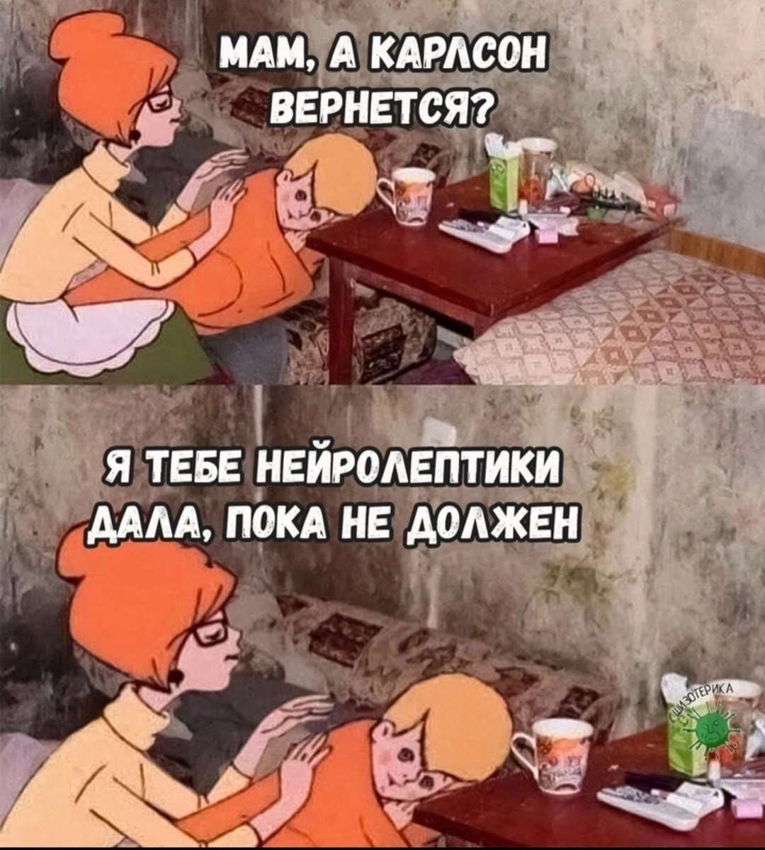 Сетка — новая социальная сеть от hh.ru