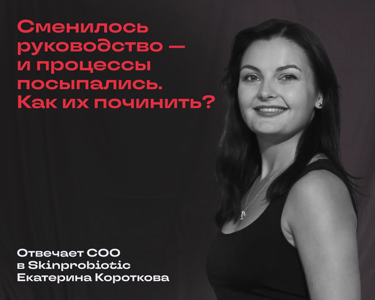 Гайд по выживанию с новым шефом | Сетка — новая социальная сеть от hh.ru