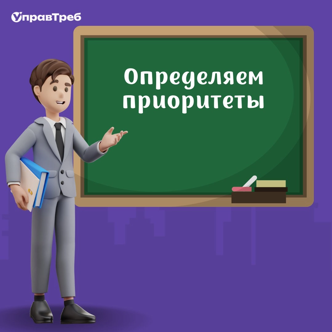 Сетка — новая социальная сеть от hh.ru