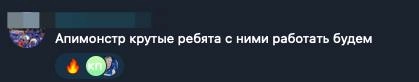 Отзывы когда их не просишь | Сетка — новая социальная сеть от hh.ru