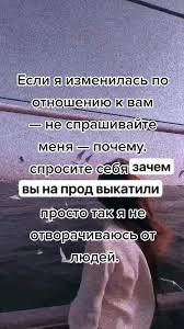 Сетка — новая социальная сеть от hh.ru