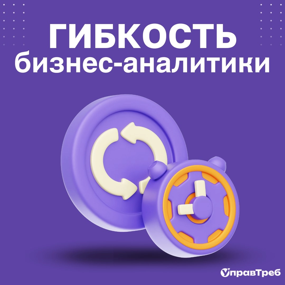 Как мы уже говорили, сейчас данные играют ключевую роль в принятии бизнес-решений | Сетка — новая социальная сеть от hh.ru