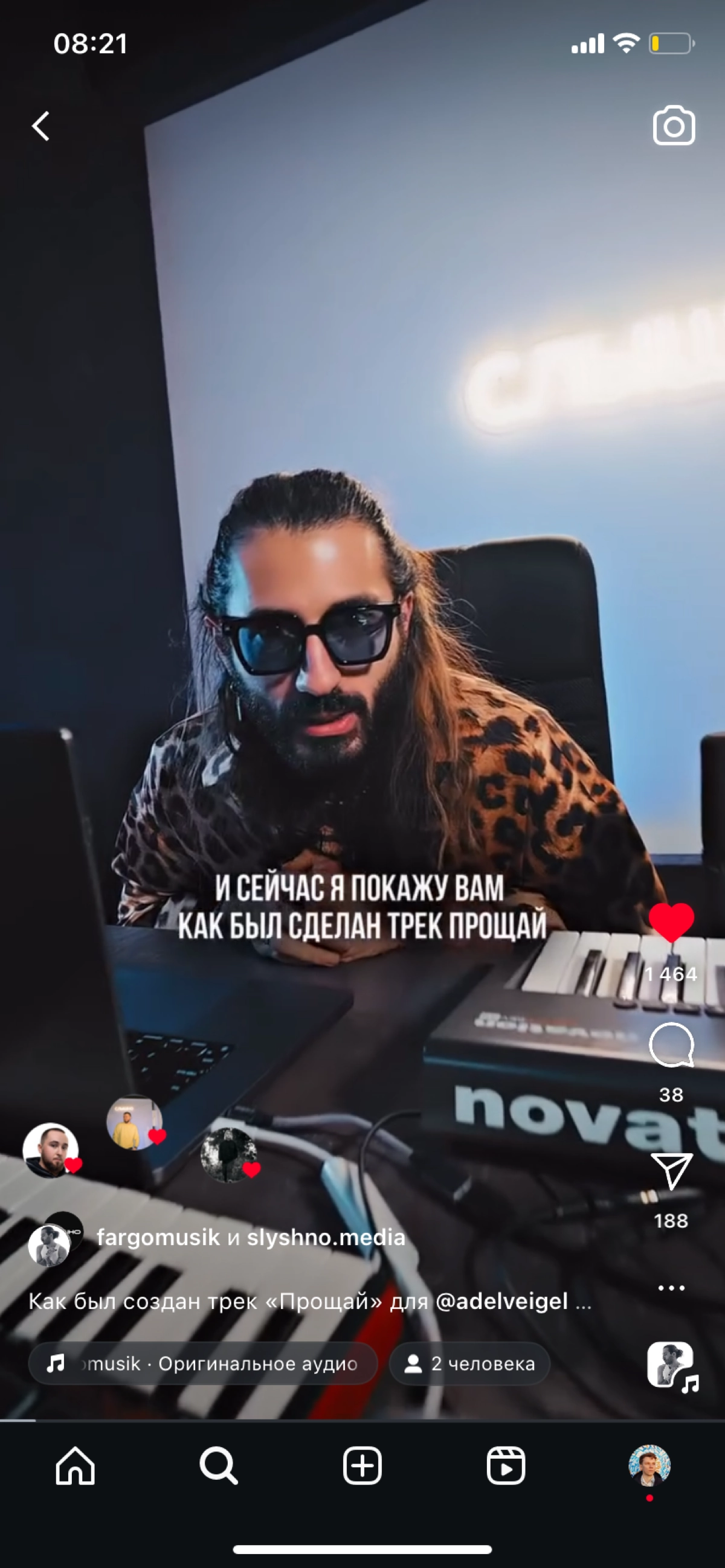 Привет!
Монтирую, крашу и делаю Motion-графику для #Reels (с нуля либо по вашим макетам).  
Берусь за кейсы, стротеллинги, факты о нише или компании.
#видеомонтаж #режиссермонтажа #motiondesign | Сетка — новая социальная сеть от hh.ru