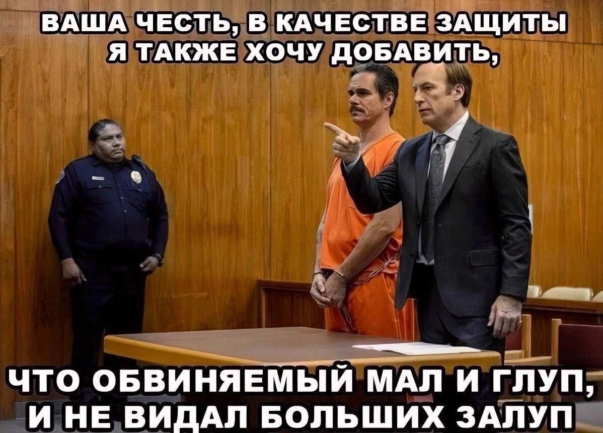 Сетка — новая социальная сеть от hh.ru