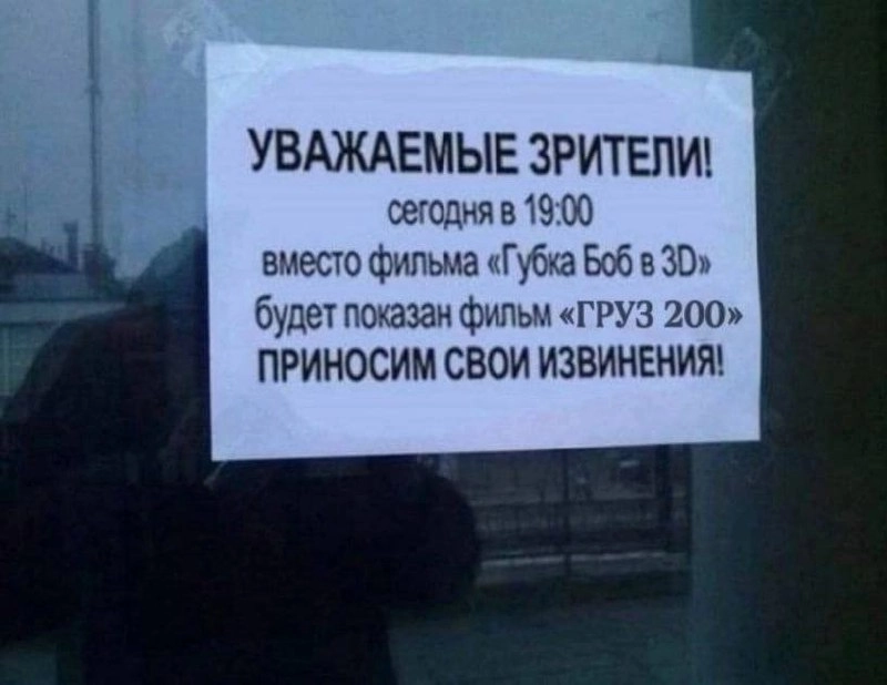 Сетка — социальная сеть от hh.ru