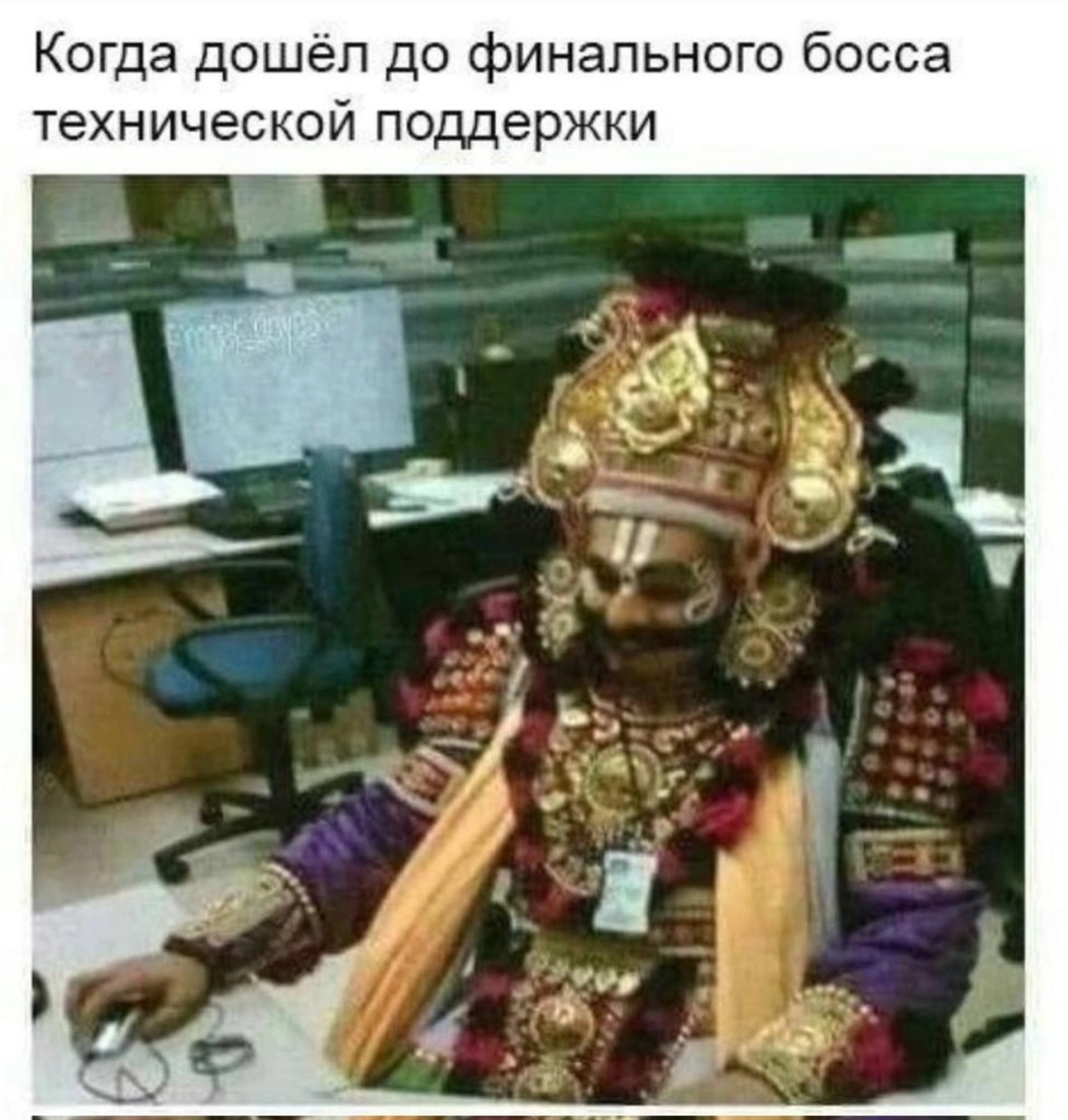 Сетка — новая социальная сеть от hh.ru