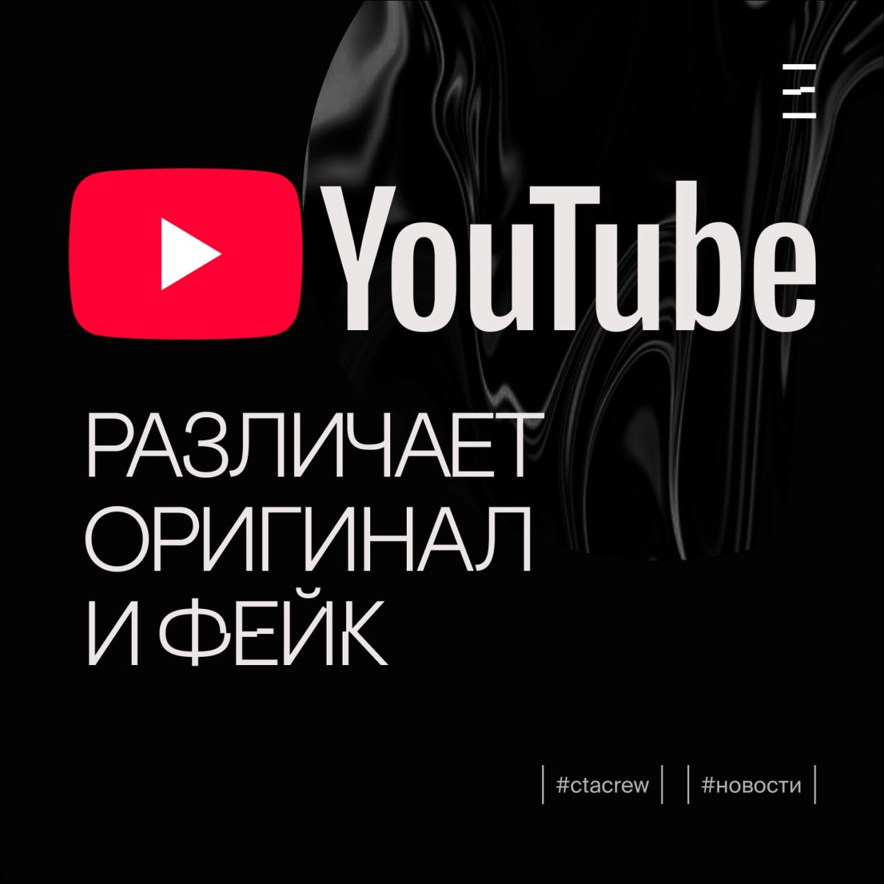 Сетка — новая социальная сеть от hh.ru
