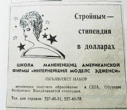 Всегда тянитесь за знаниями. С понедельниковым! | Сетка — социальная сеть от hh.ru