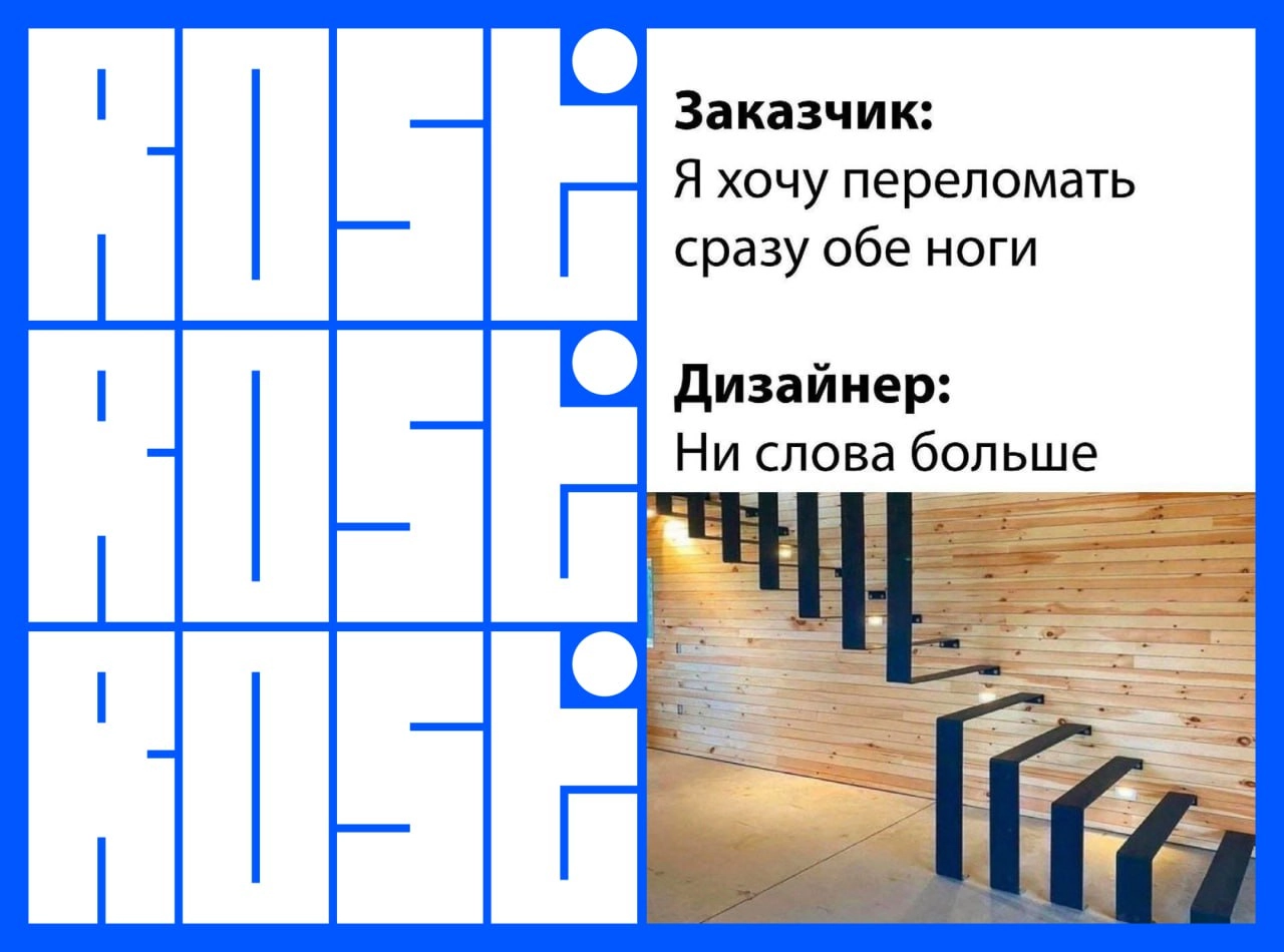 Подборка свежих вакансий на сегодня


Графический дизайнер
🔹 Компания: Атлантик
🔹 Грейд: #intern #junior
🔹 Зарплата: 80 000 ₽
🔹 Тип: #гибрид
🔹 Подробнее на Geekjob


Product Designer
🔹 Компания: BetBo... | Сетка — новая социальная сеть от hh.ru